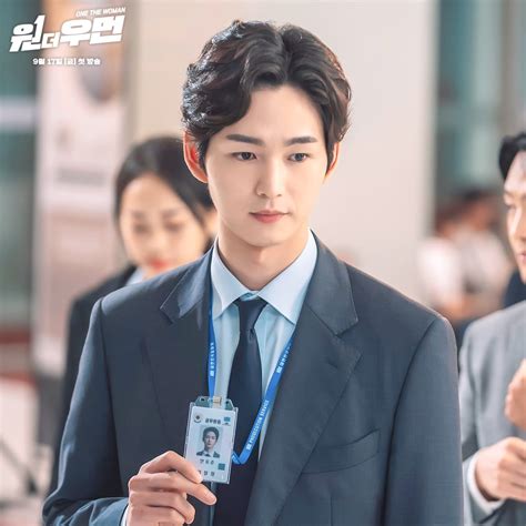 lee won geun